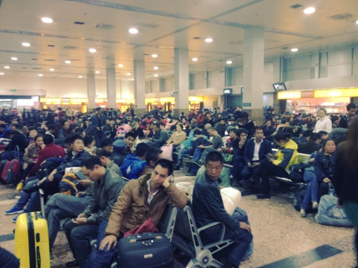 Phòng chờ nhà ga Thành Đô