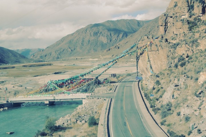 Welcome to holy land 