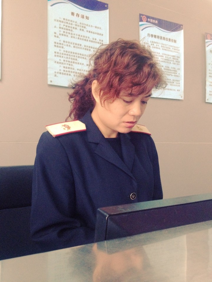 Nhân viên bán vé 