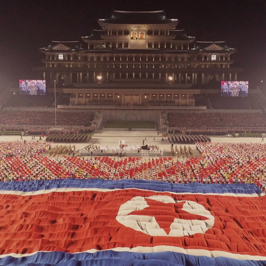 September 2021 KCNA via KNS, via Associated Press 